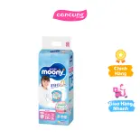 Tã quần Moony bé gái (XXL, 26 miếng) (XXL)