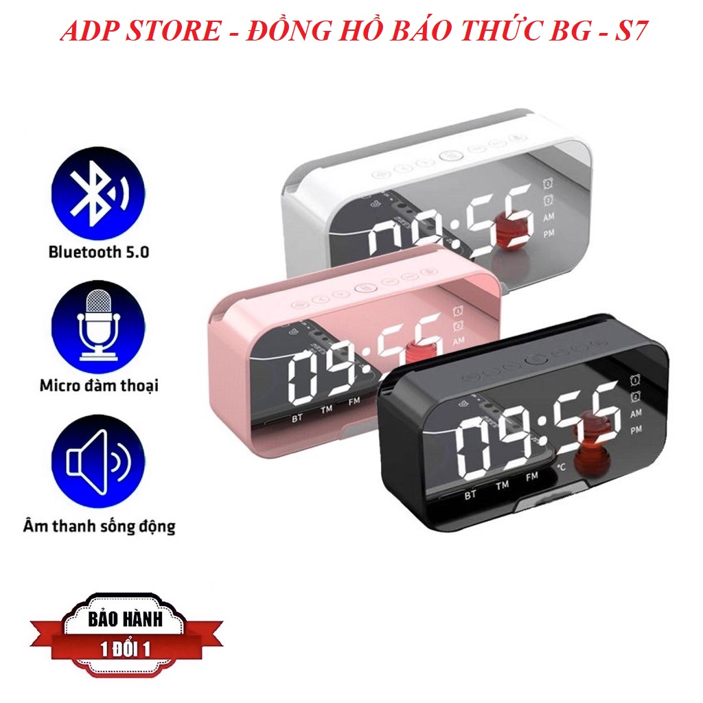 Loa bluetooth không dây kiêm đồng hồ báo thức S7 tích hợp đài FM cổng thẻ nhớ