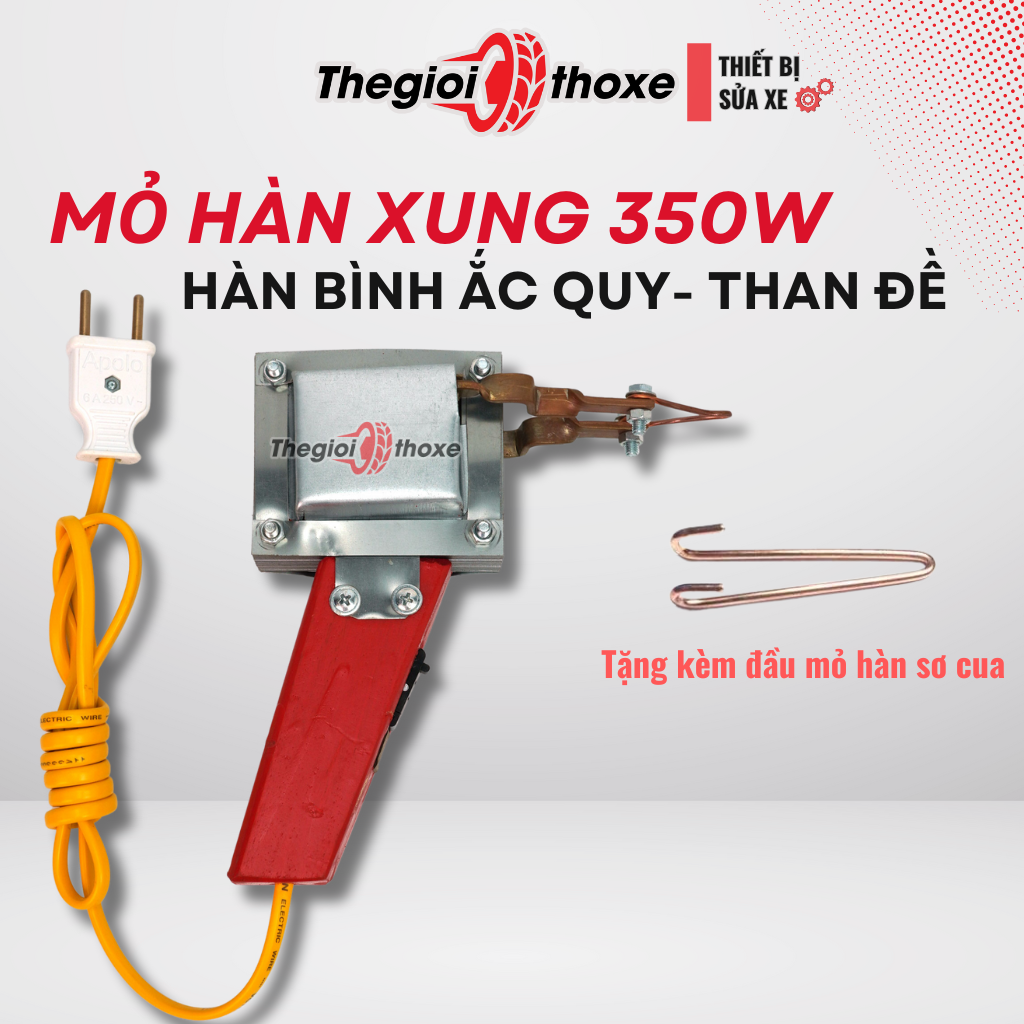 Mỏ hàn xung 350W - 100% dây đồng - Mỏ hàn chì hàn thiếc xịn công suất lớn chuyên hàn cọc bình than đề + Tặng ngay 1 đầu mỏ hàn thiếc thay thế