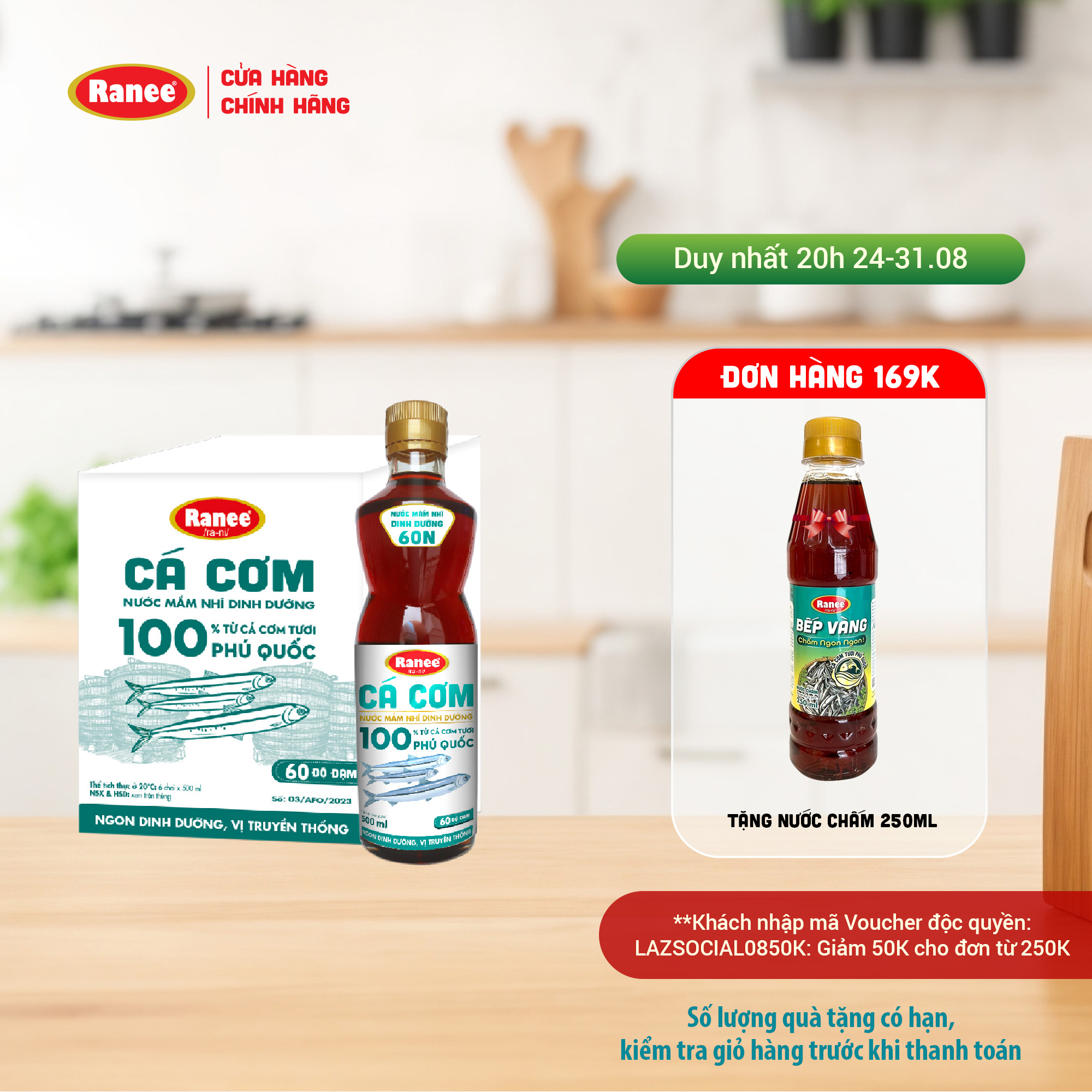Thùng nước mắm nhĩ dinh dưỡng Ranee cá cơm 60N 500ml