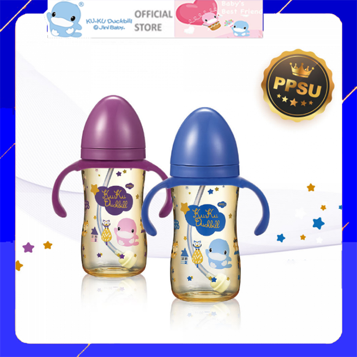 BÌNH SỮA CỔ RỘNG NHỰA PPSU CÓ TAY CẦM KUKU KU5867 330ML