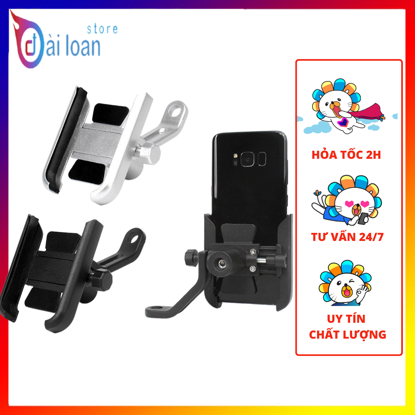 [HCM][ Xem Video ] Giá đỡ kẹp điện thoại S500 dành cho xe máy xe mô tô siêu cứng chống trộm chống rung lắc tháo lắp dễ dàng - HÀNG NHẬP KHẨU