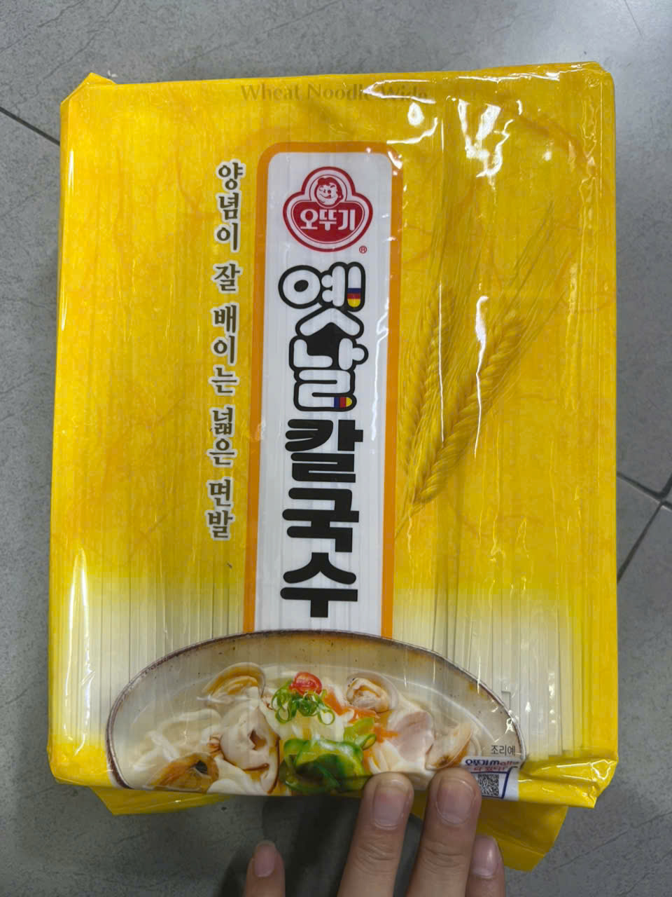 Mì sợi lớn hàn quốc túi 3kg - 칼국수