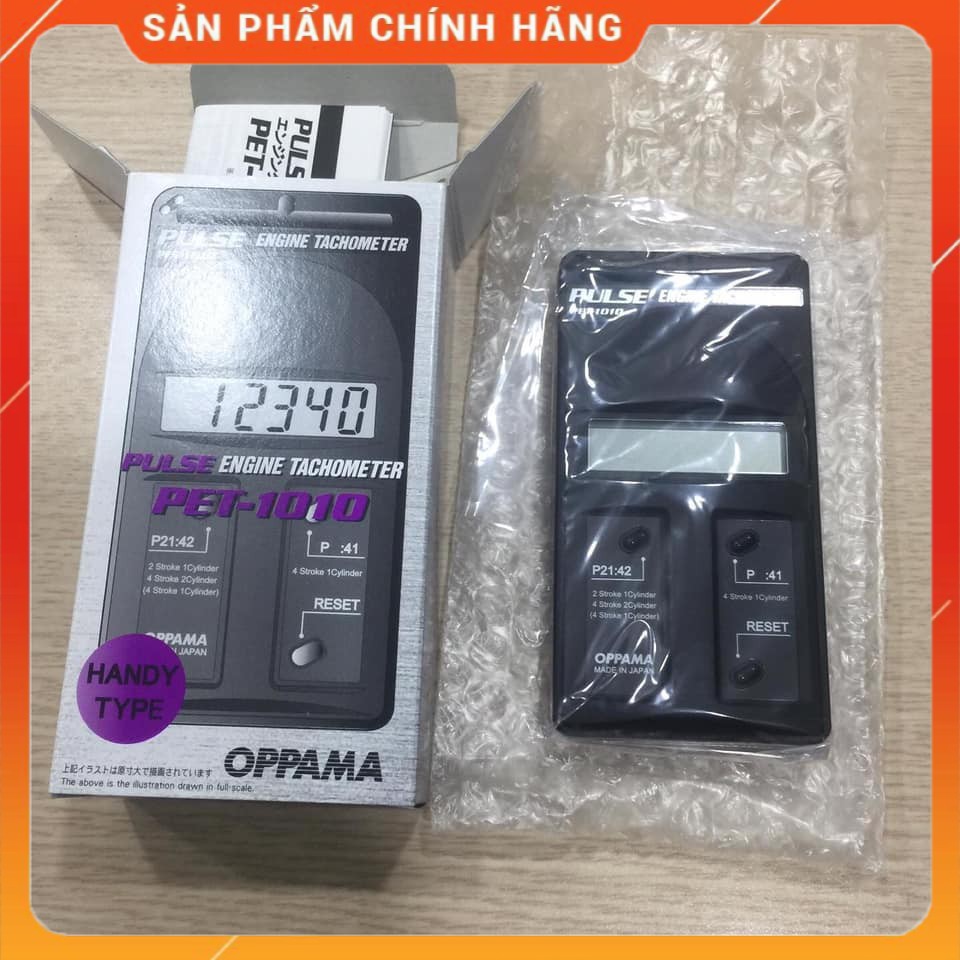 Đồng hồ đo tốc độ vòng tua xe máy Oppama PET-1010 Made in Japan