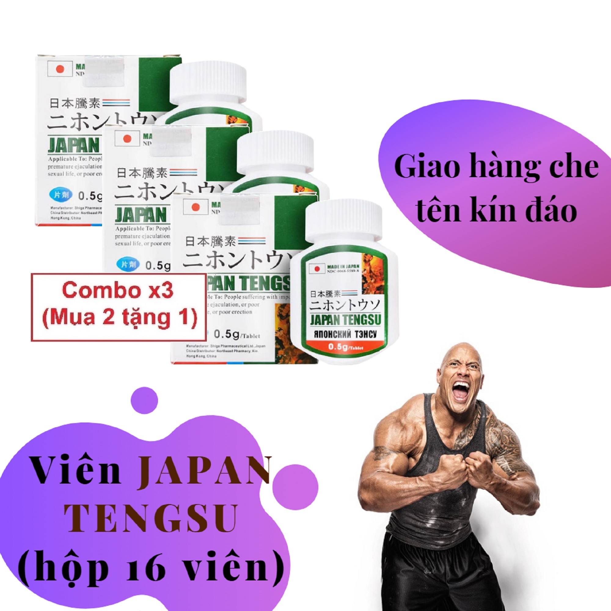 Combo x3 Viên TENGSU JAPAN cao cấp tăng cường sinh lý nam mạnh mẽ (hộp 16 viên) - hàng chính hãng