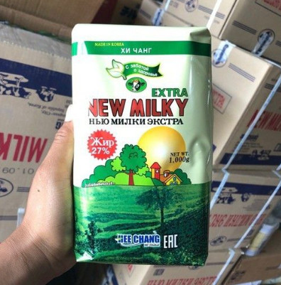 Sữa Béo Nga New Extra Milky Gói 1Kg, Date luôn mới nhất