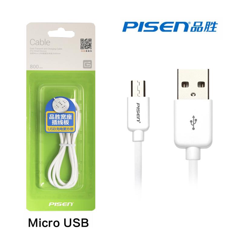 Cáp Sạc Pisen Micro USB