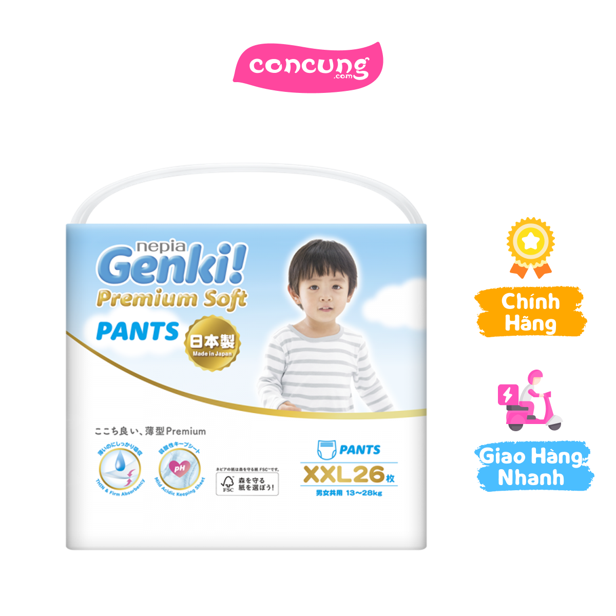  Tã quần Nhật Bản cao cấp Genki  XXL 26 miếng  