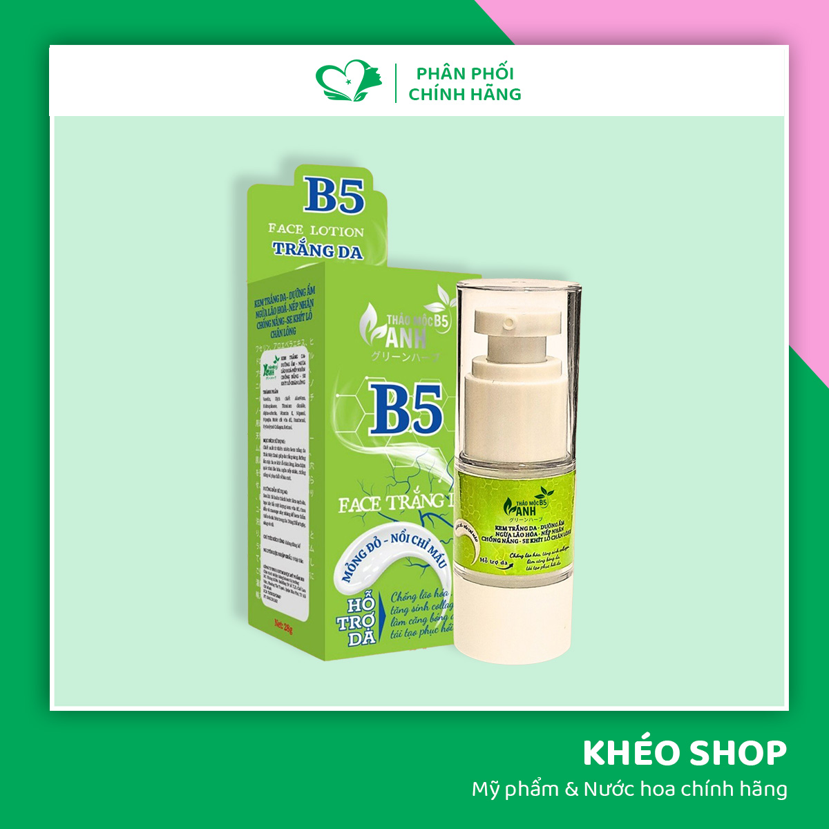 Kem Face Trắng Da Lotion B5 THẢO MỘC XANH Tăng Sinh Collagen Căng Bóng Da - 28g