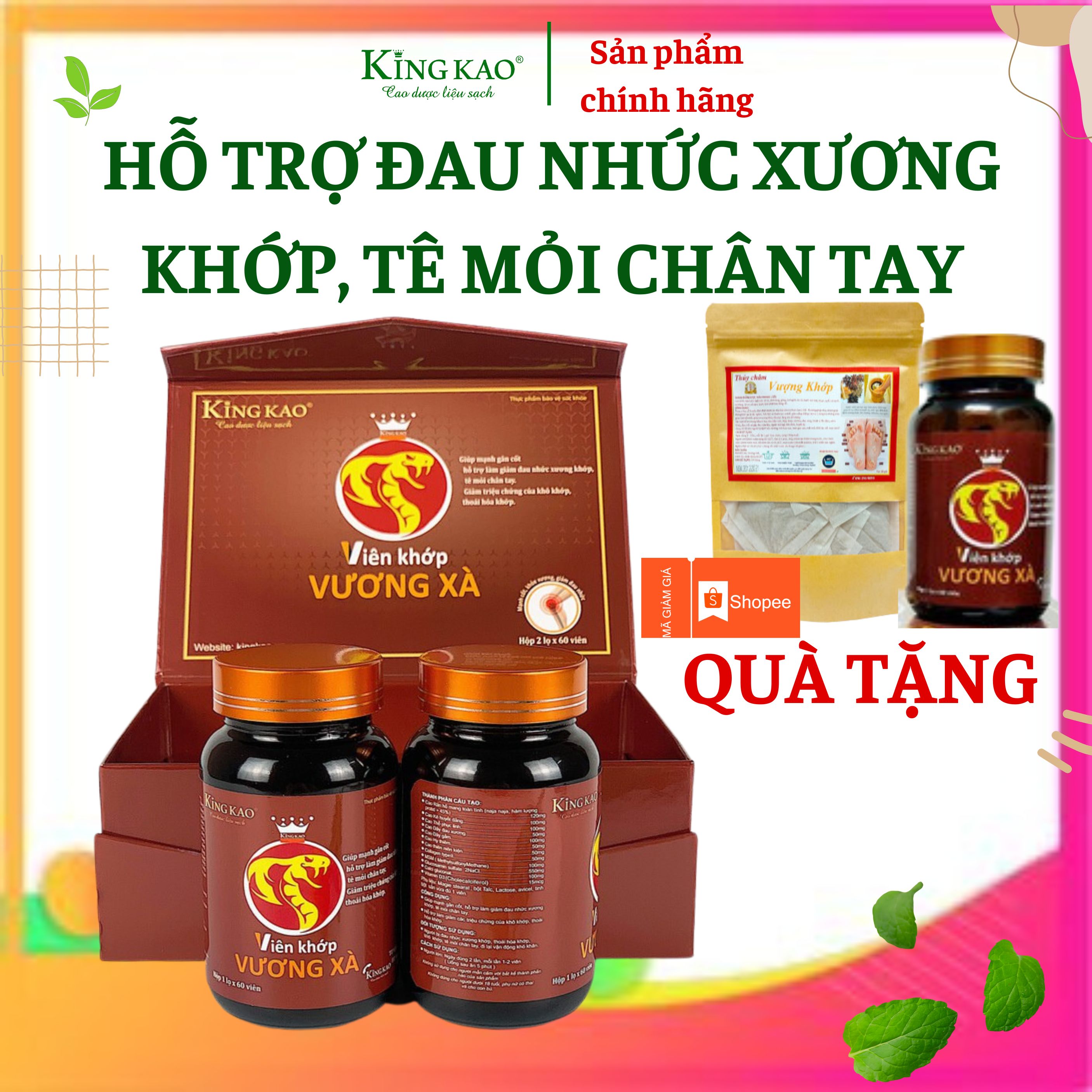 Kingkao knee joint pain tablet king of soap can joint pain relief from