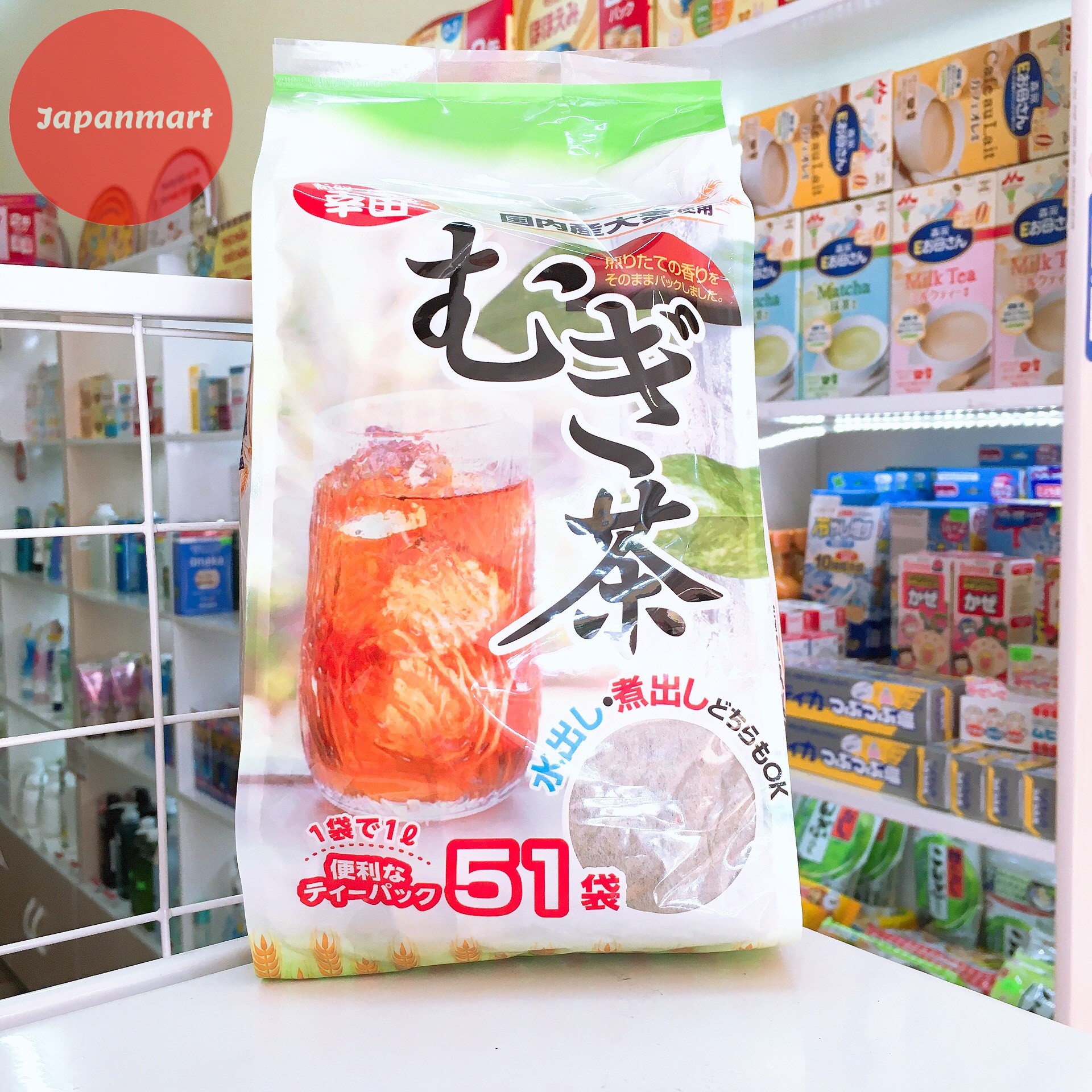 Trà lúa mạch mugi koda 510g nội địa nhật bản, trà giải nhiệt cơ thể, cải thiện tuần hoàn máu