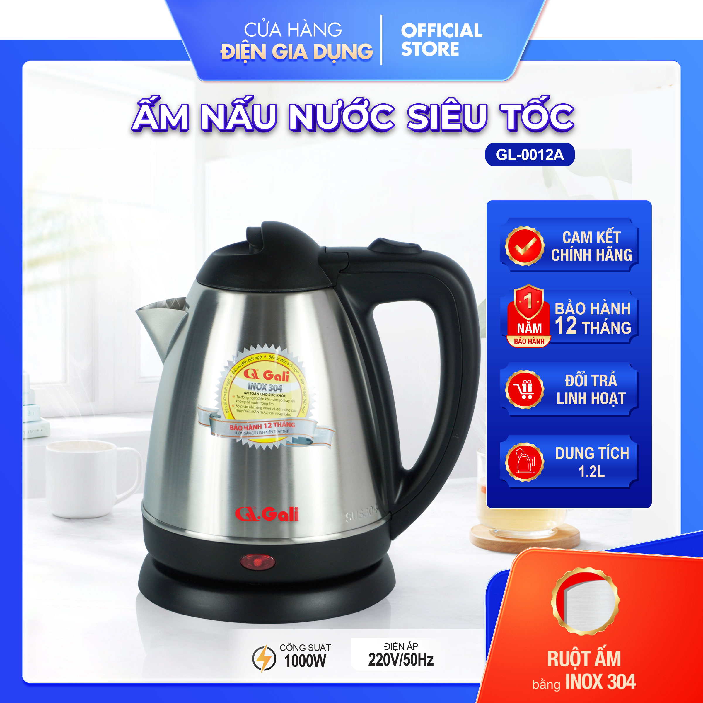Ấm đun nước siêu tốc cao cấp gali, ấm nấu thân inox 304 hàng nhập khẩu chất lượng tốt, dung tích 1.2 lít, an toàn cho sức khỏe người sử dụng, 0012a