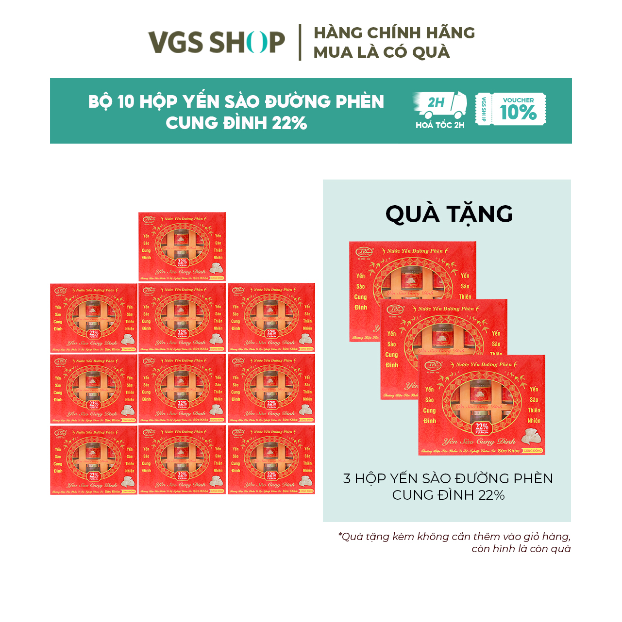 Bộ 10 hộp yến sào đường phèn cung đình 22% | tặng: 3 hộp yến sào đường phèn cung đình 22%