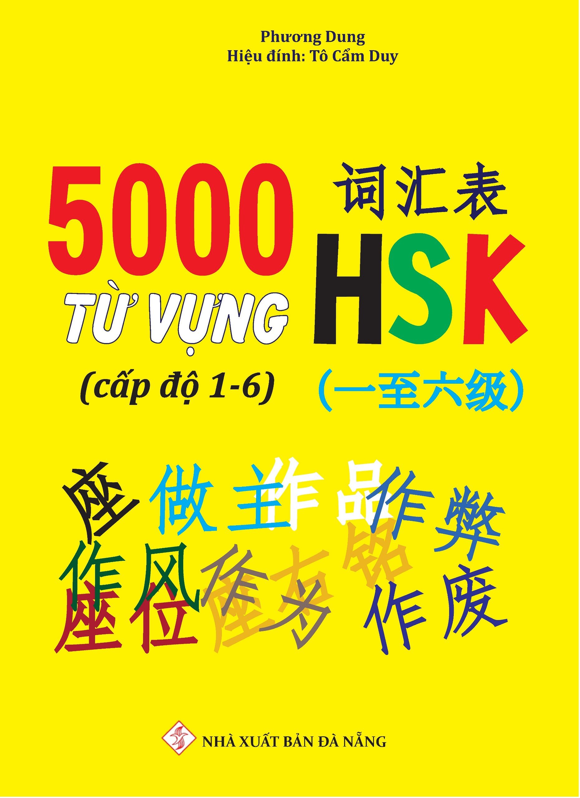 Sách - 5000 từ vựng hsk