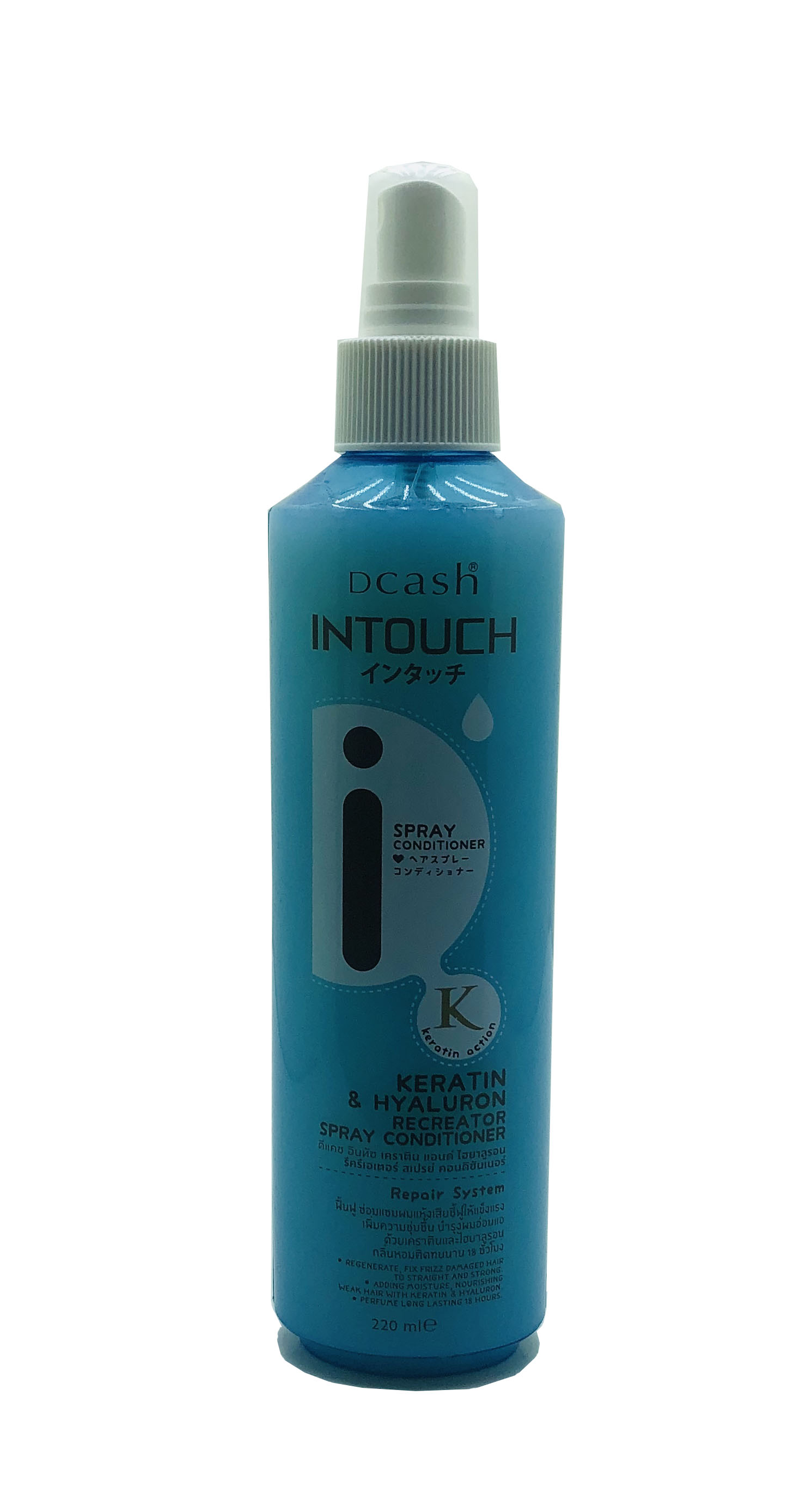 [HCM]Xịt Dưỡng Tóc Dcash INTOUCH phục hồi tóc hư tổn 220ml