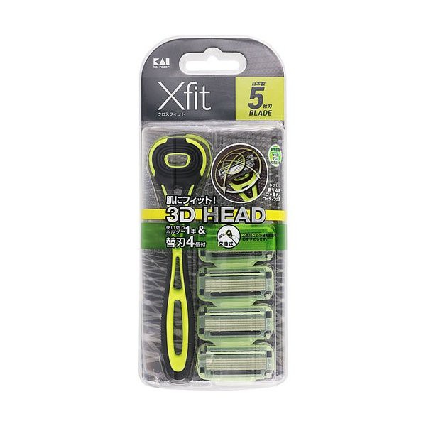 Set dao cạo râu 5 lưỡi kép xfit kai nhật bản - hộp dài