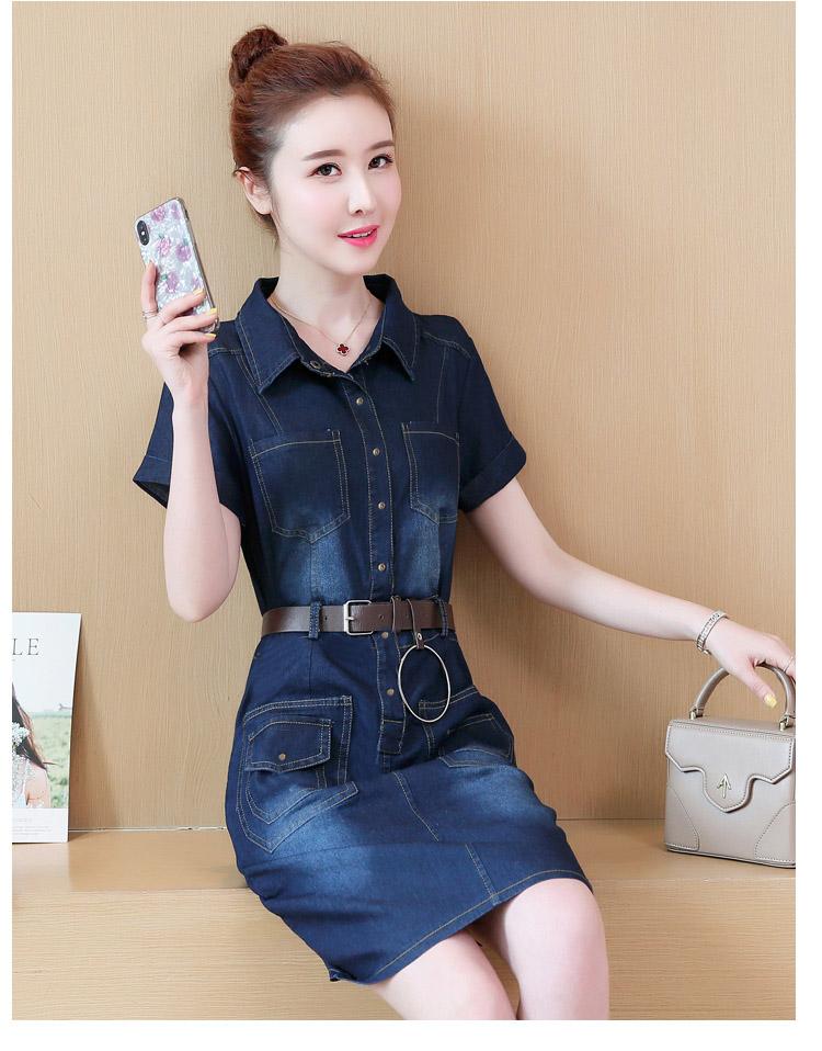 ĐẦM JEAN BODY D736 ( KHÔNG KÈM NỊT )