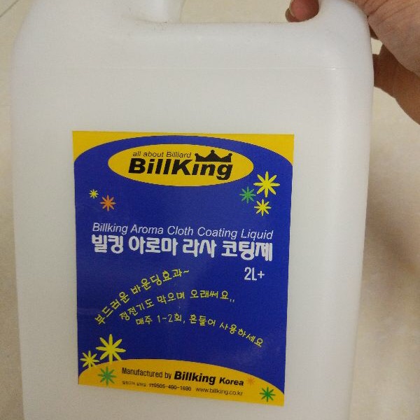 Nước lau vải bida Hàn quốc