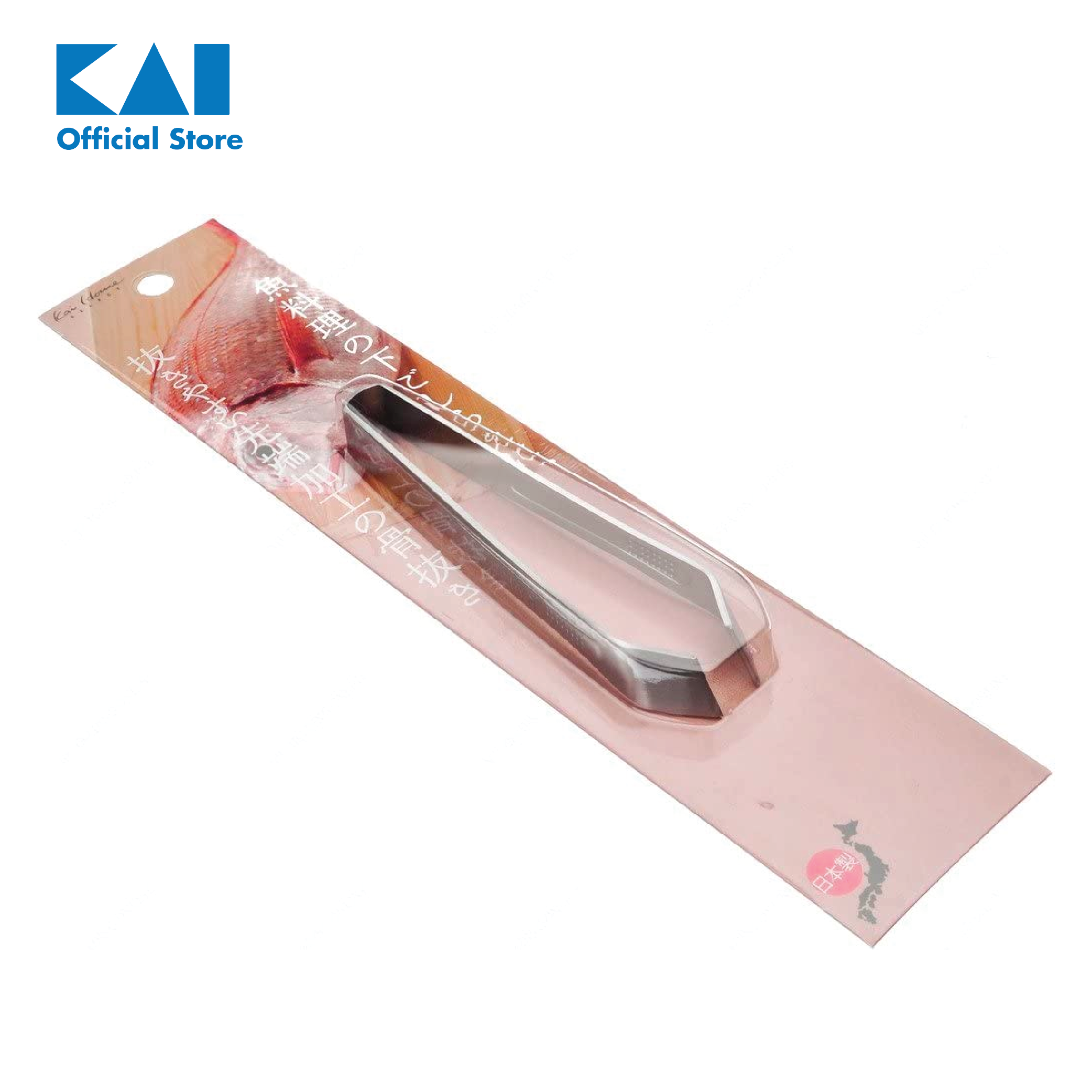 Kẹp inox gắp xương cá nhật kai dh7133 - 041be0805