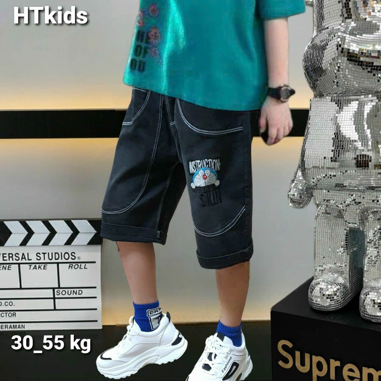 Quần jean sz đại cồ 53-55kg - chất mềm, co giãn