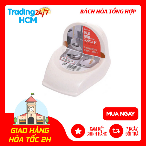 Giá gác muôi, đũa làm bếp inomata nội địa nhật bản