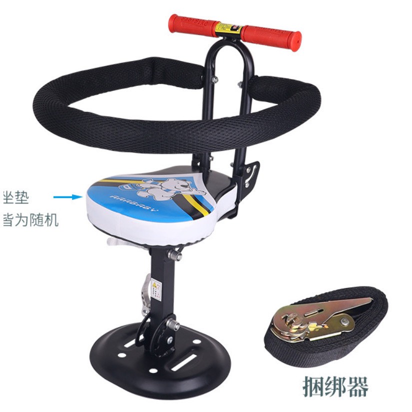 Ghế ngồi xe máy cho bé, Ghế xe máy cho bé ngồi trước xe ga, xe điện gấp gọn chở bé đi an toàn Vision, SH, Lead, Vespa GG - 2