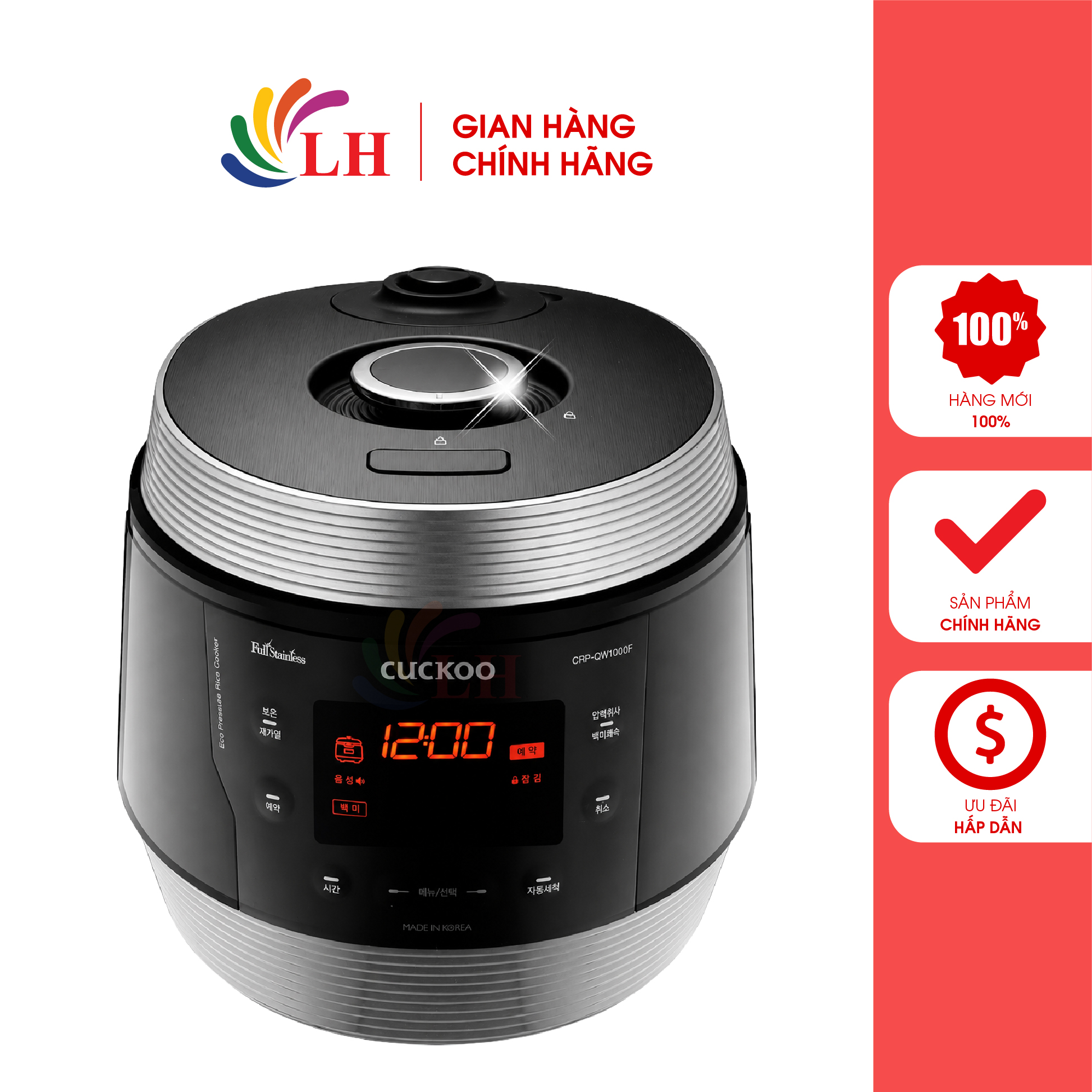 Nồi cơm điện áp suất điện tử Cuckoo 1.8 lít HP CRP-QW1000F - Hàng chính hãng