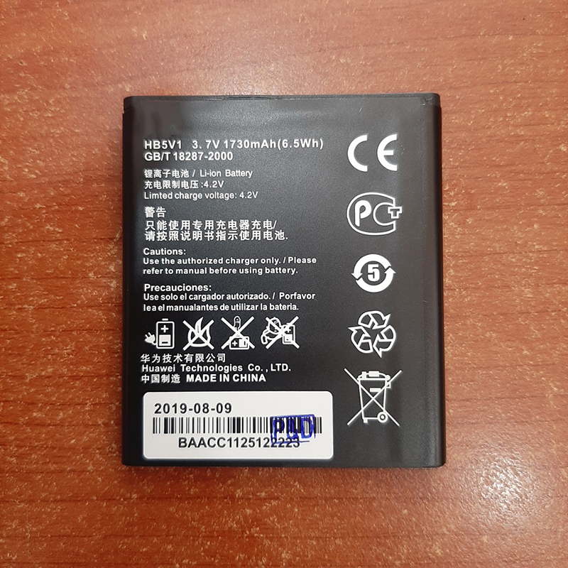 Pin điện thoại Huawei Y541-U02 Zin