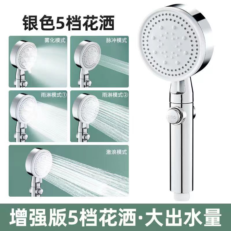 Vòi Hoa Sen Tăng Áp, Vòi Hoa Sen Cầm Tay, Vòi Hoa Sen, Vòi Hoa Sen, Vòi Hoa Sen, Vòi Hoa Sen, Vòi Phun Mưa