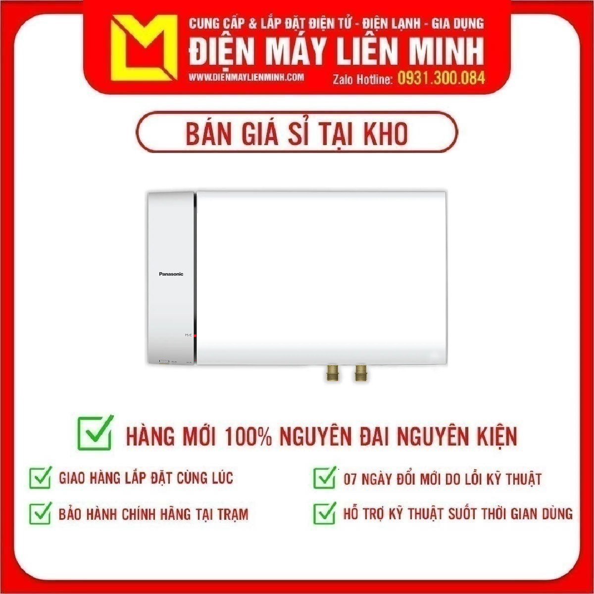 Máy nước nóng panasonic dh-20hbmvw - miễn phí vận chuyển hcm giao hàng trong ngày