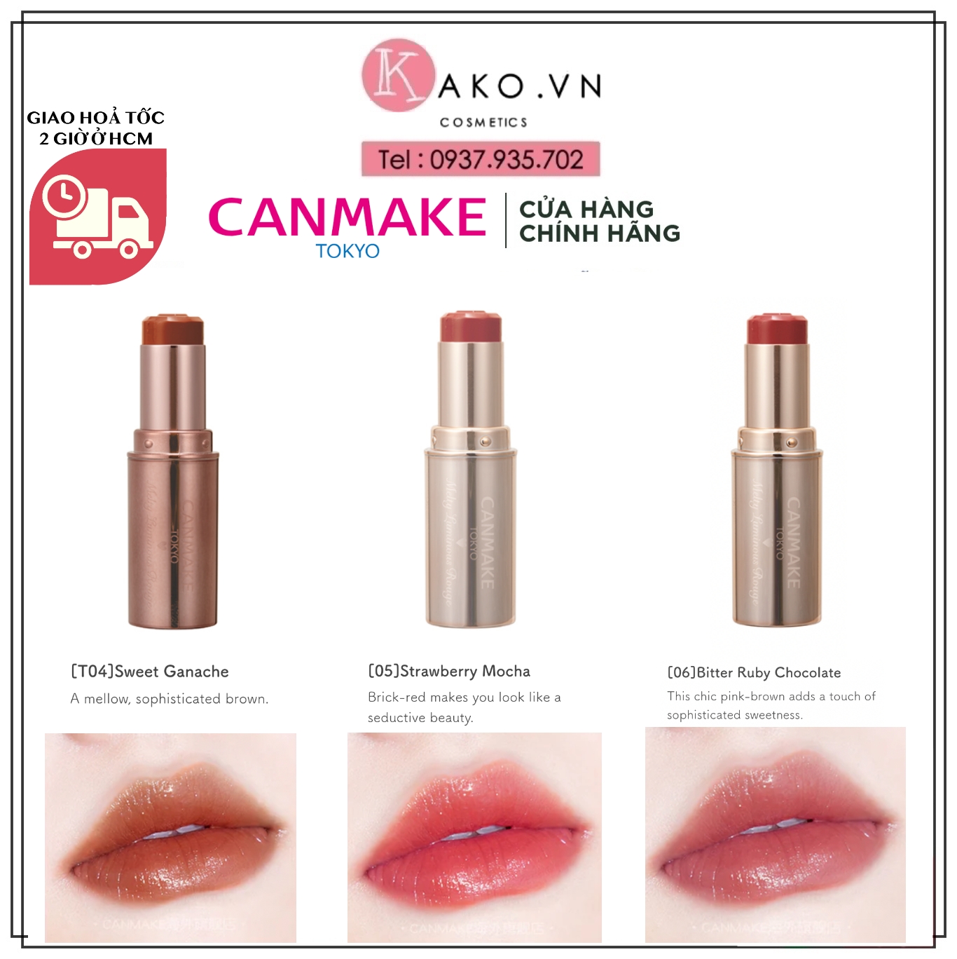 Son dưỡng môi có màu Canmake Melty Luminous Rouge Nhật Bản - 3.8g
