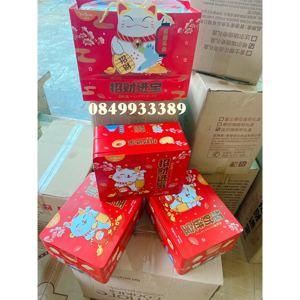 Bánh quy mèo thần tài
