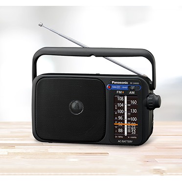Radio panasonic rf-2400d