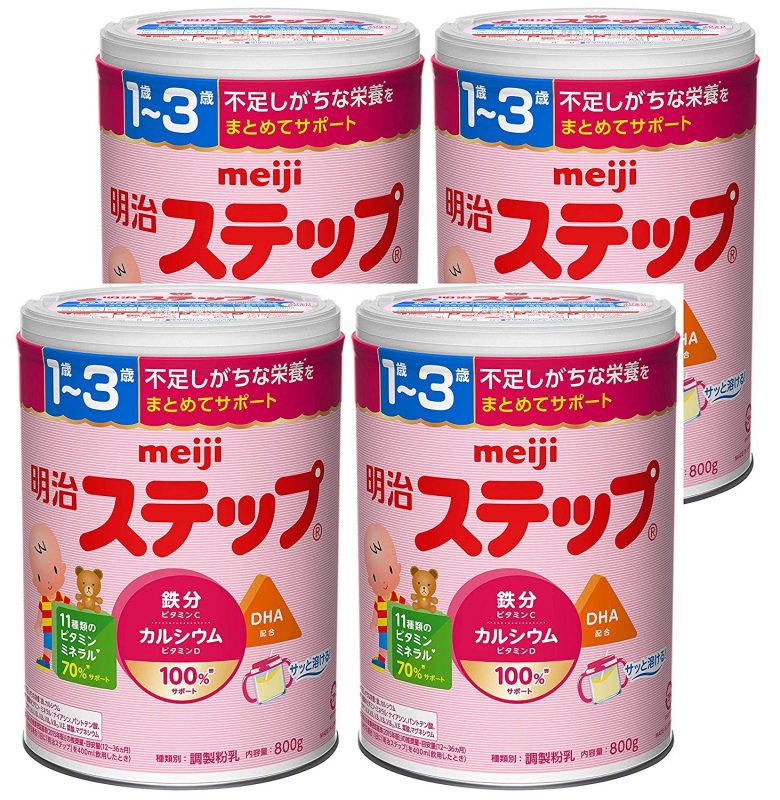 Sữa meiji 9 meiji 1-3 nội địa nhật 820gr