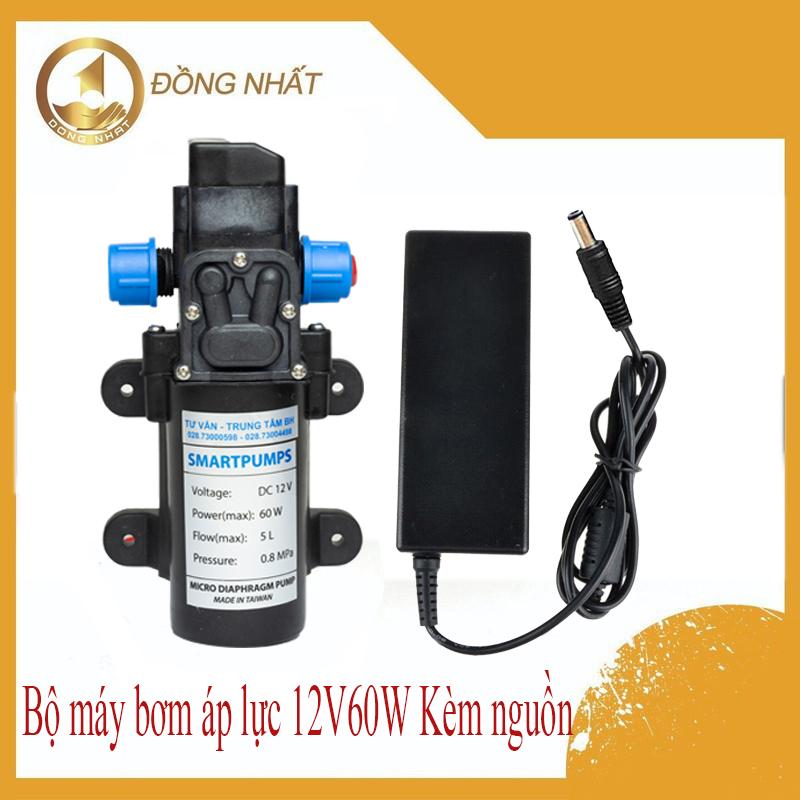 Bộ máy bơm áp lực 12v 60w