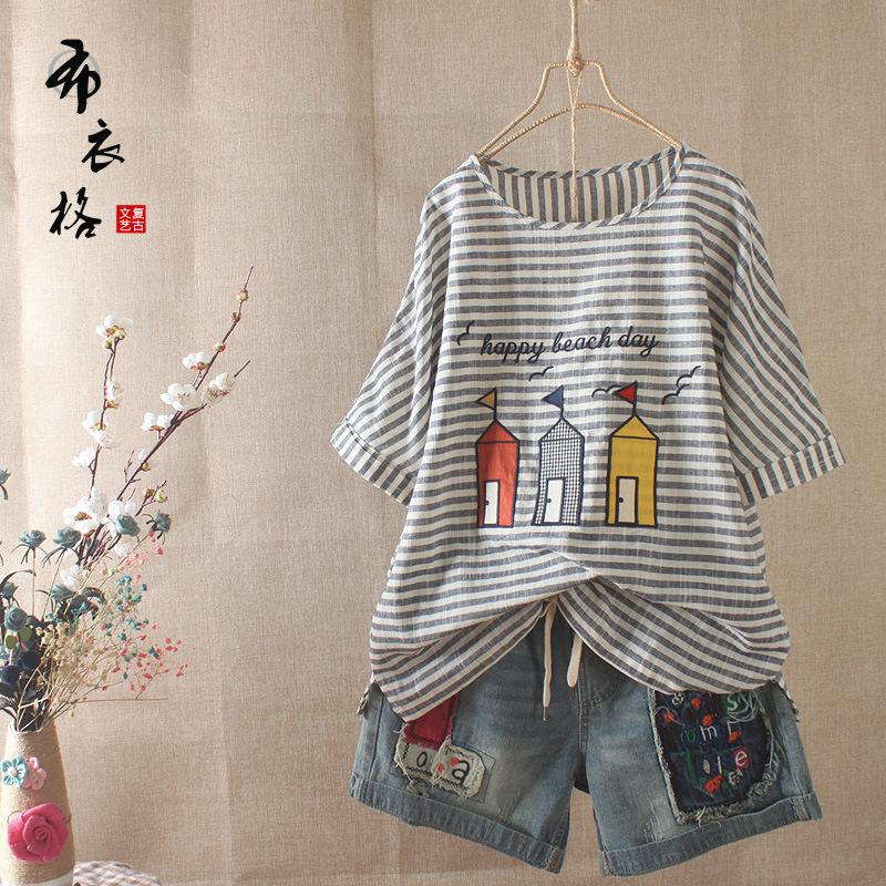 Áo kiểu nữ freesize form rộng cá tính big size dành cho người mập- Thời trang phong cách nhật AKira Store