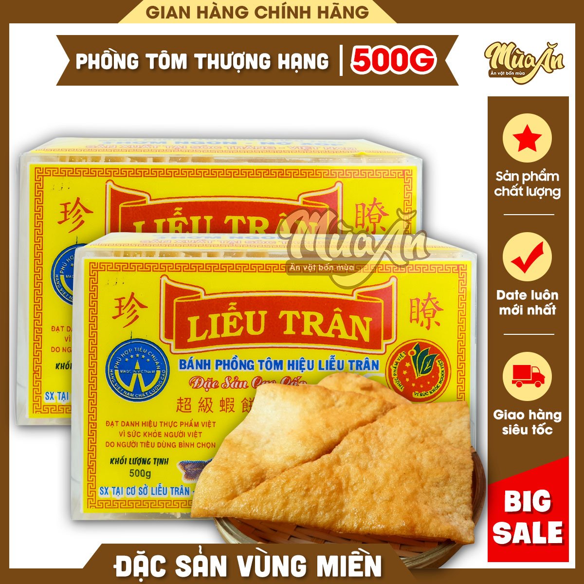 Bánh phồng tôm Liễu Trân Thượng Hạng 500g, đặc sản Sóc Trăng