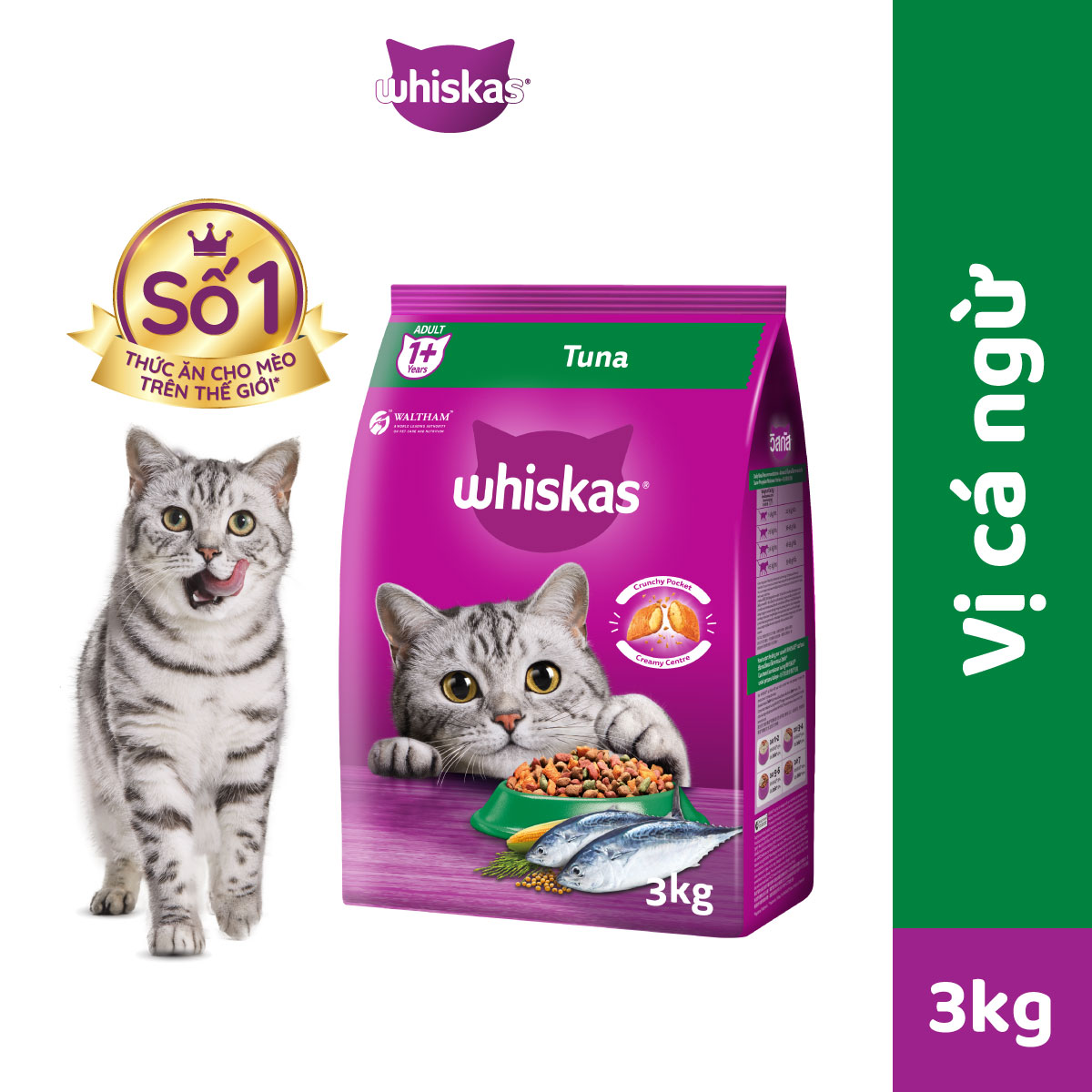 Thức Ăn Hạt Cho Mèo Trưởng Thành WHISKAS vị Cá Biển - 3kg - Dinh Dưỡng Hoàn Thiện & Cân Bằng Cho Mèo Từ 1 Tuổi trở Lên