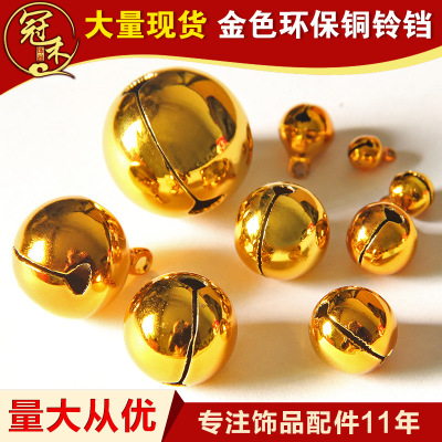Chuông (lục lạc) đeo cổ cho chó mèo
