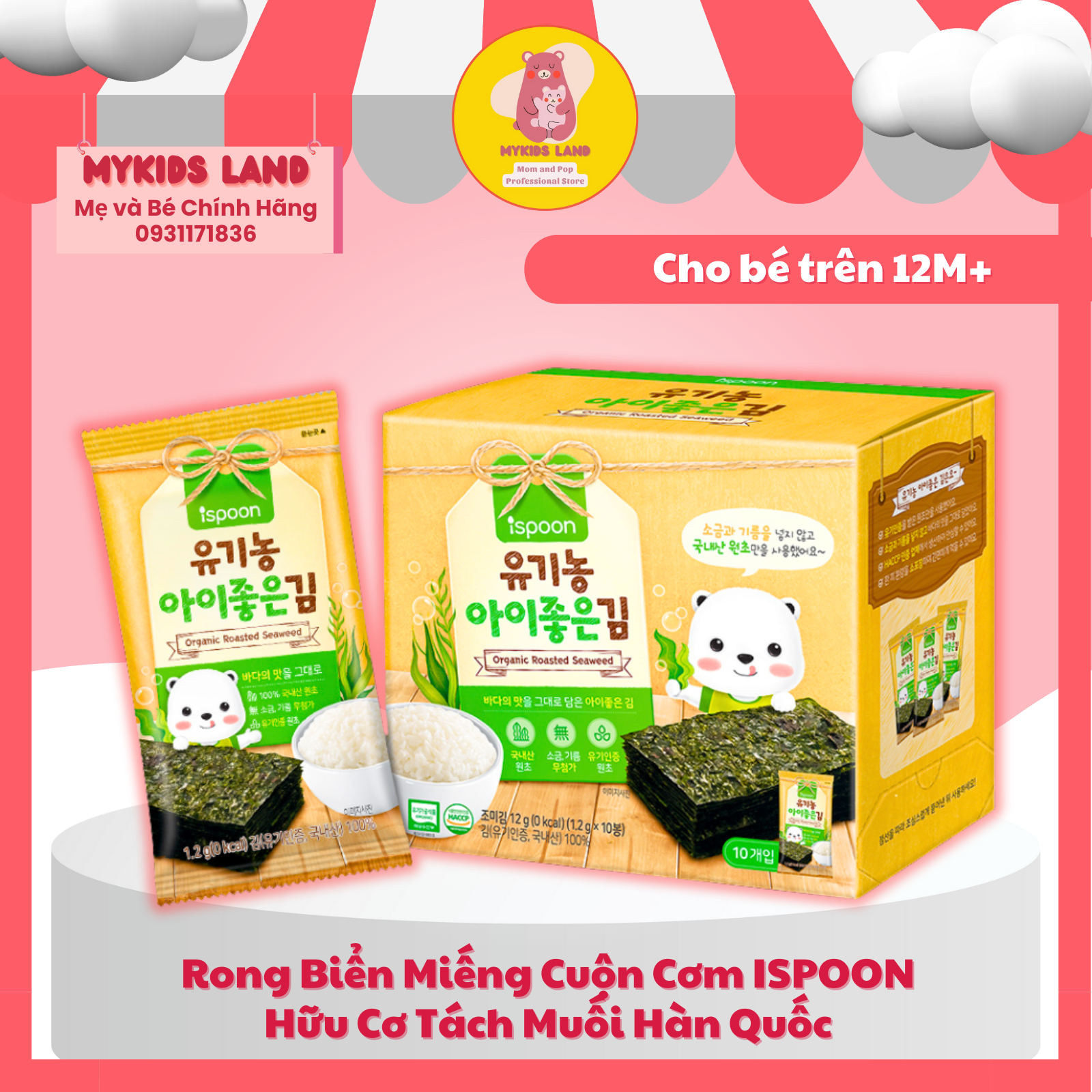 Rong biển miếng cuộn cơm ispoon hữu cơ tách muối hàn quốc cho bé ăn dặm