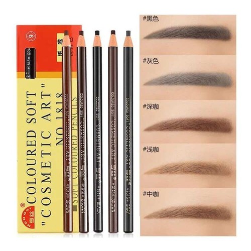 Chì Xé Kẻ Mày Cosmetic Art Eyebrow Pencil