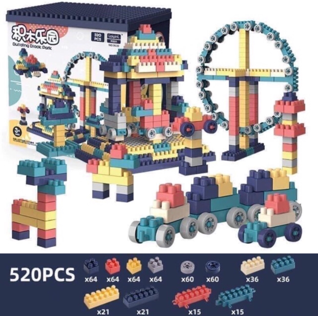 Bộ Xếp hình LEGO Siêu trí tuệ vòng quay khổng lồ cho bé
