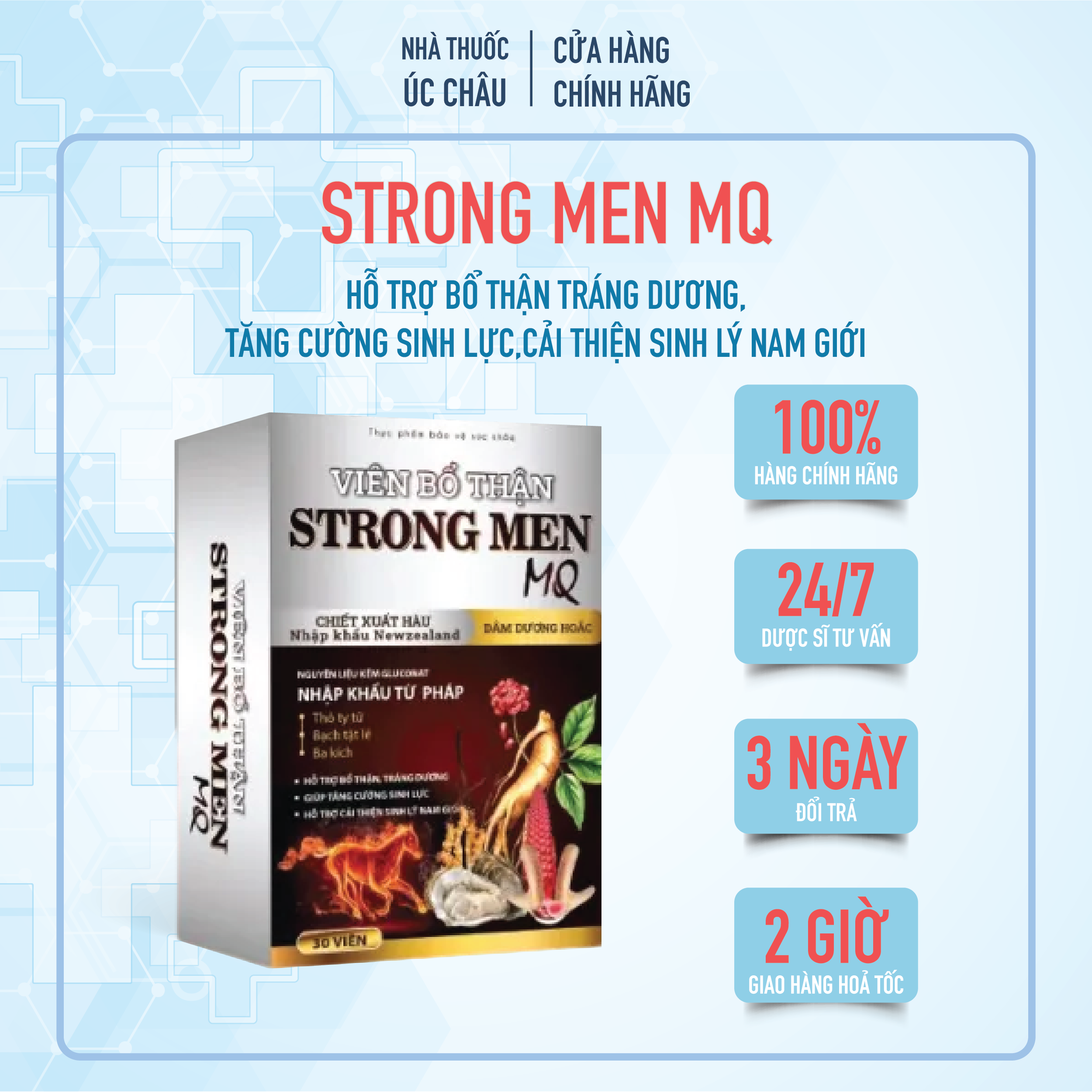 Viên bổ thận Strong Men MQ - Nhà Thuốc Úc Châu Tân Bình