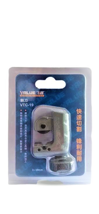Dao cắt ống đồng Value nhỏ