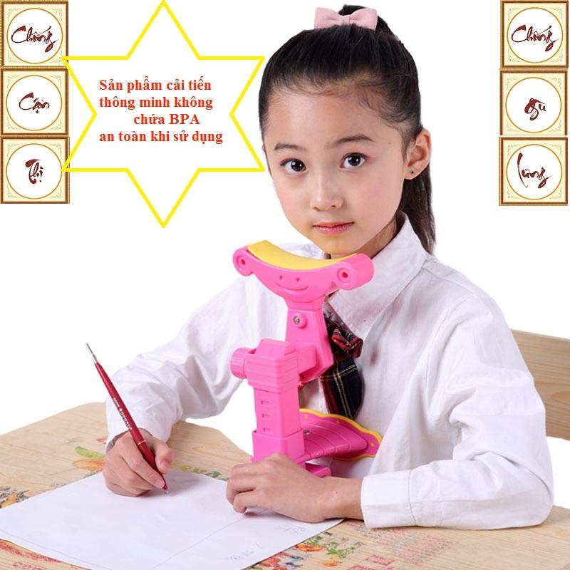 Dụng cụ học tập cho bé bảo vệ mắt, chống gù lưng, chống cận thị, giúp trẻ ngồi đúng tư thế học bài, phiên bản mới