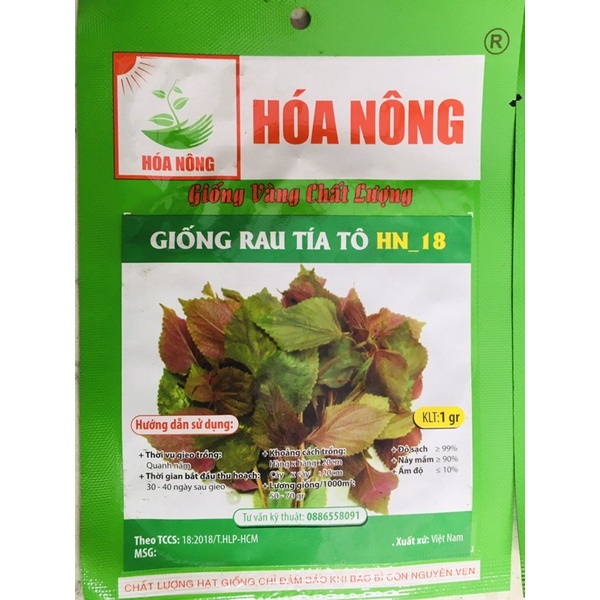 Hạt giống rau tía tô