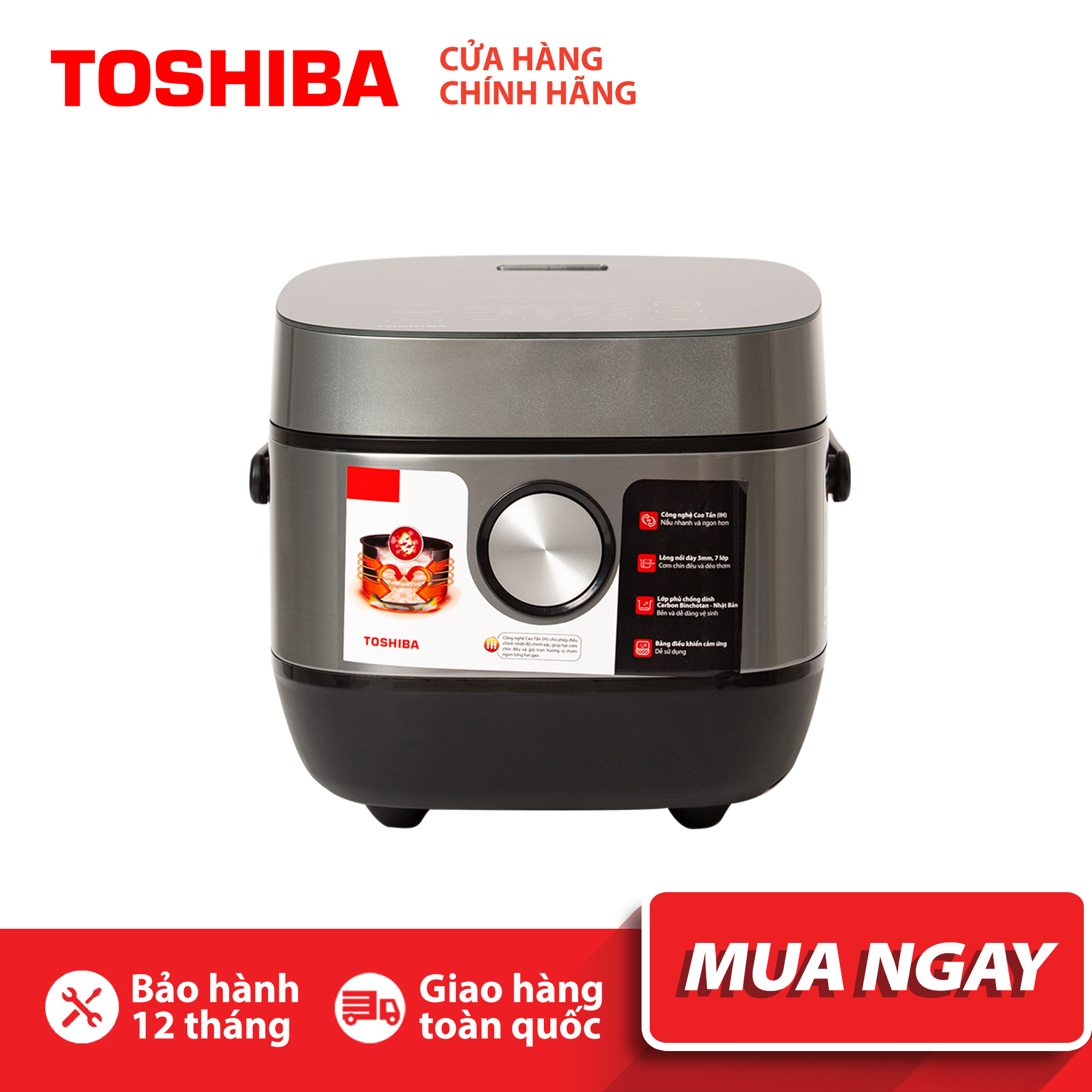 [HCM]Nồi cơm cao tần Toshiba RC-18IP1PV - 1.8L - Lòng nồi dày 3mm chống dính - Hàng chính hãng bảo hành 12 tháng