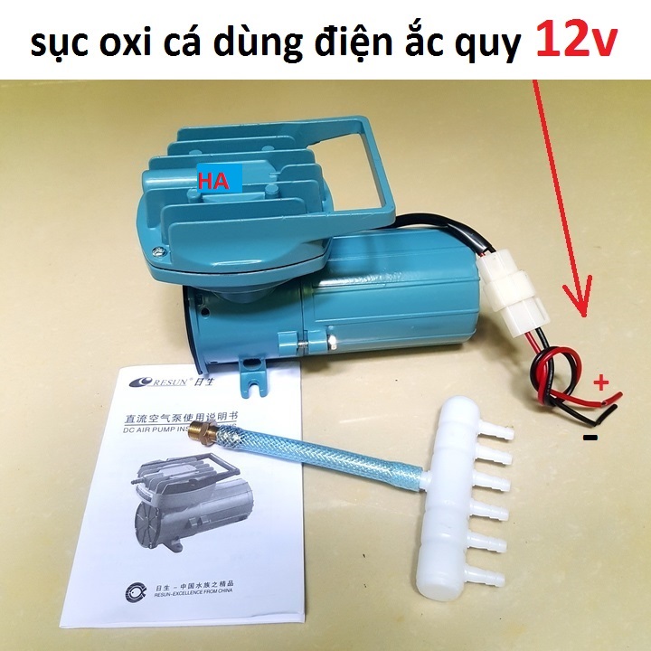 Máy sục sủi thổi khí oxy hồ cá cảnh dùng điện 12v-35w