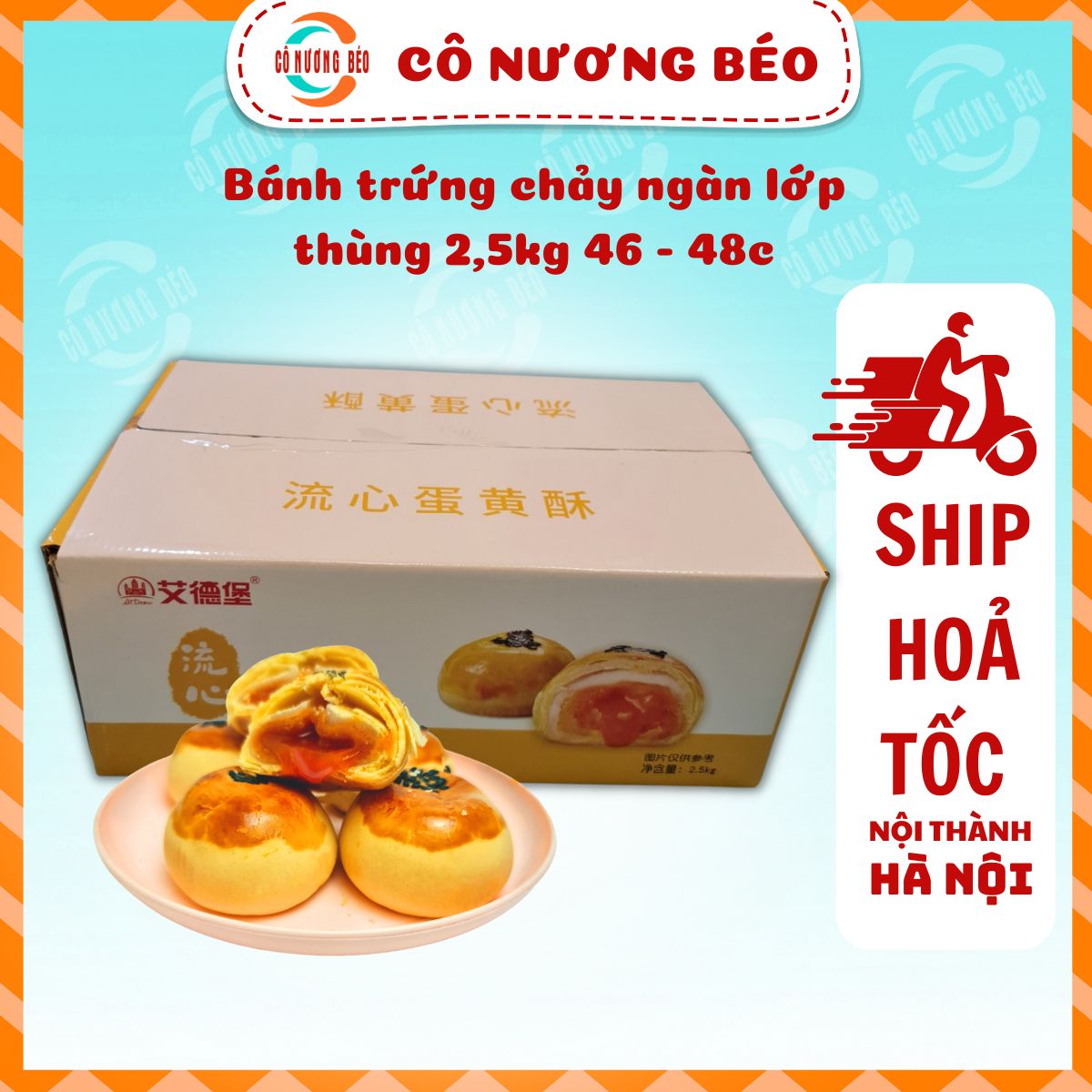 Bánh Trứng Chảy nguyên thùng 2.5kg