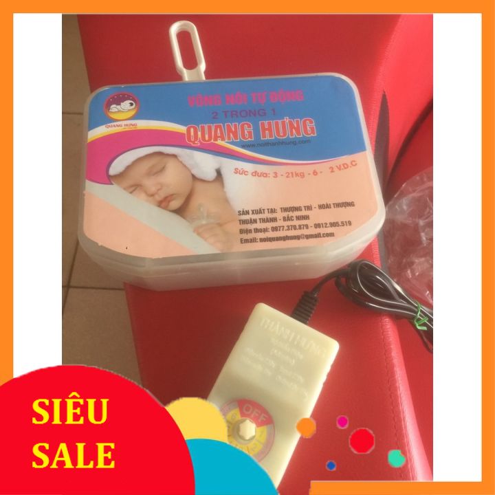 Máy đưa nôi Quang Hưng, bộ đổi nguồn máy đưa nôi Quang hưng